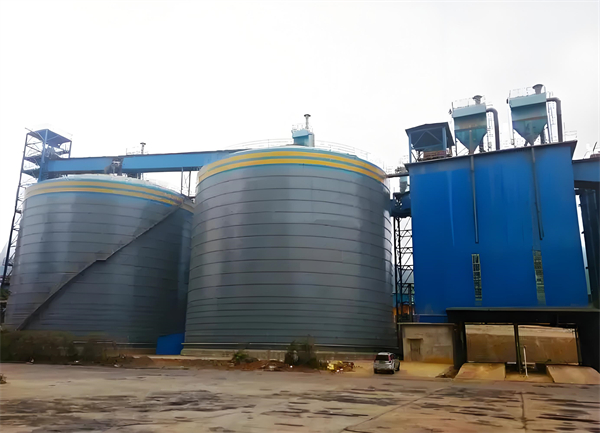 玛多球团钢板仓